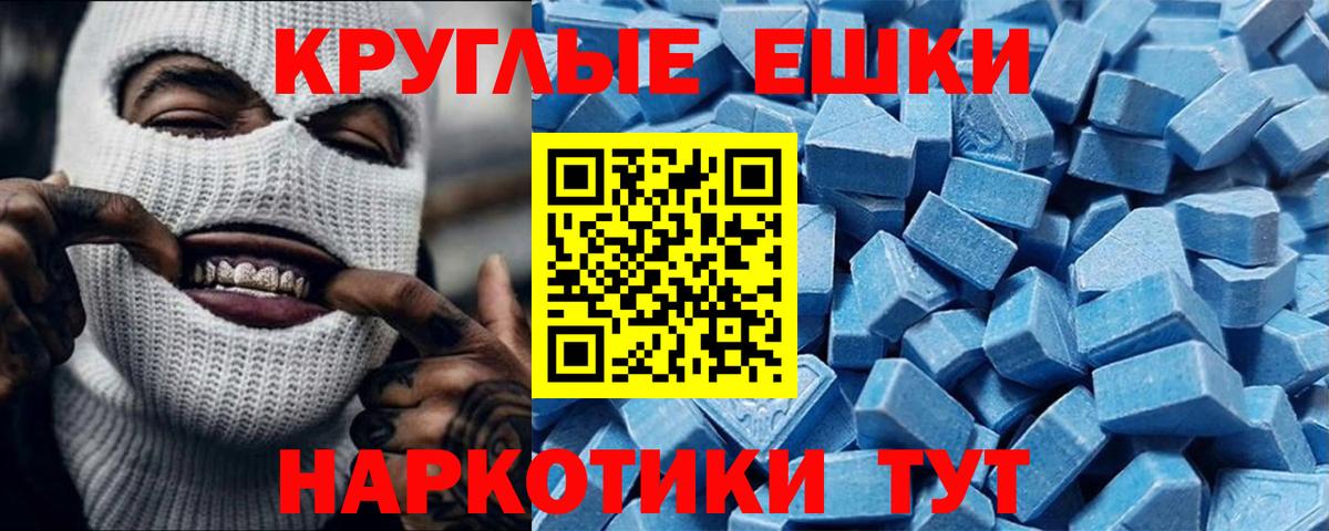 ЭКСТАЗИ Philipp Plein Верхняя Салда