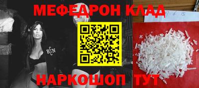 гашиш Аша