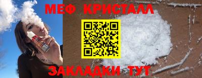 гашиш Аша