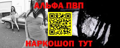 марихуана Ачхой-Мартан