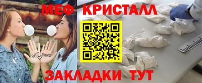 марихуана Ачхой-Мартан