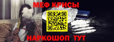 PSILOCYBIN Баксан