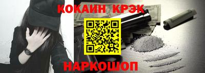 PSILOCYBIN Баксан