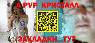 марихуана Ачхой-Мартан