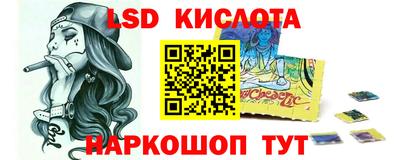 гашиш Аша