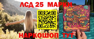 PSILOCYBIN Баксан