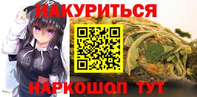 PSILOCYBIN Баксан