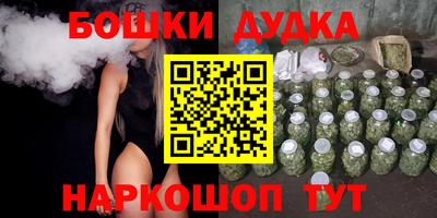 гашиш Аша