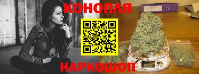 гашиш Аша