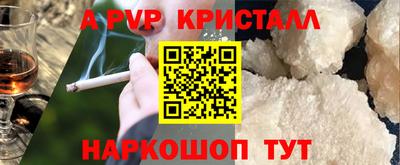 PSILOCYBIN Баксан