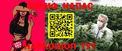 гашиш Аша