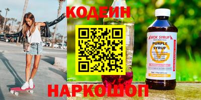 гашиш Аша