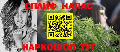 COCAINE Владимир