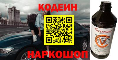 PSILOCYBIN Баксан