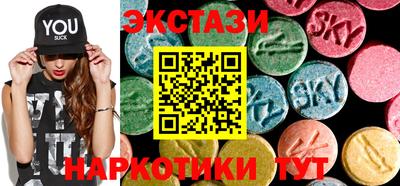 марихуана Ачхой-Мартан