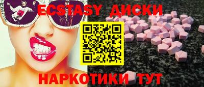 марихуана Ачхой-Мартан