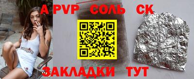 гашиш Аша