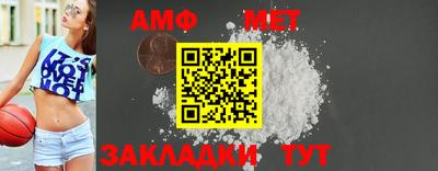 гашиш Аша