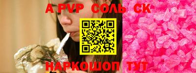 PSILOCYBIN Баксан