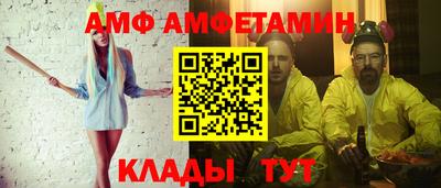 гашиш Аша