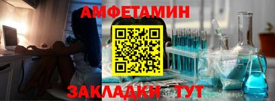 PSILOCYBIN Баксан