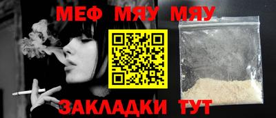 экстази Владикавказ