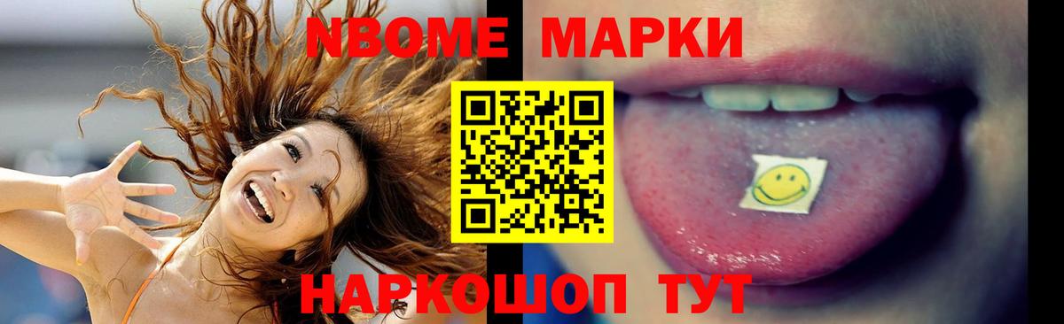 Верхняя Салда  LSD-25 экстази ecstasy  Вход с VPN  LSD-25 экстази ecstasy 